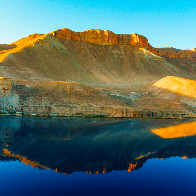 Afghanistan eSIM destination image