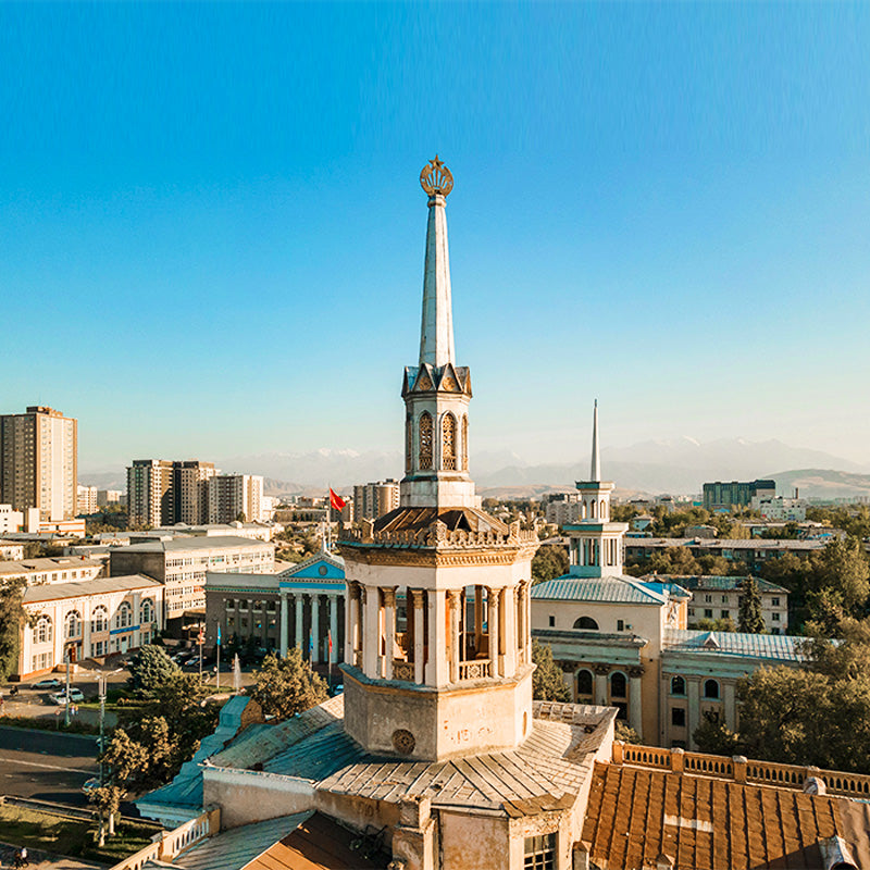 Kyrgyzstan eSIM destination image