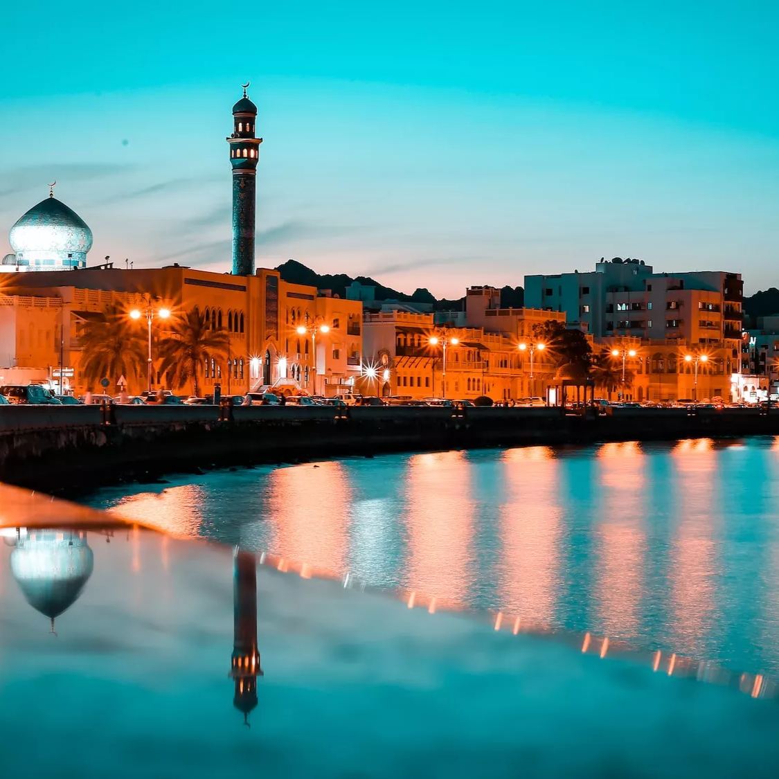 Oman eSIM travel eSIM