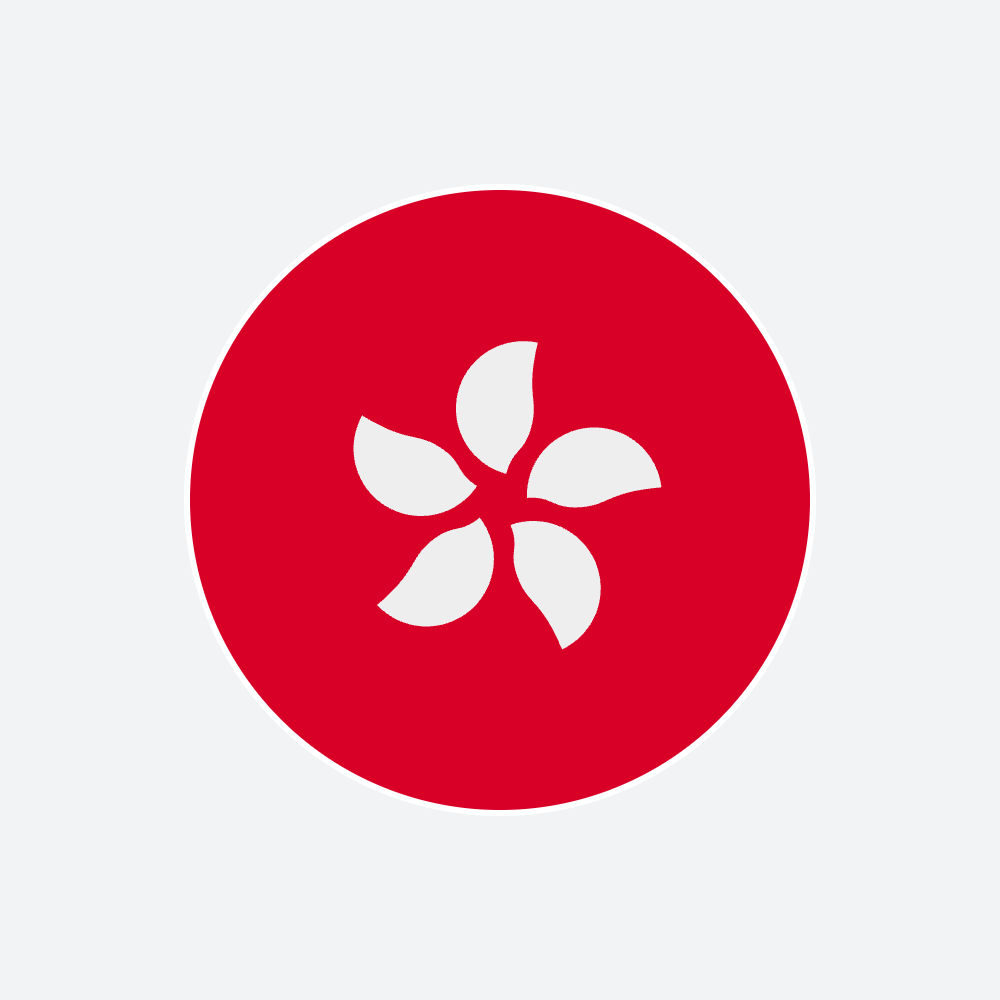 홍콩·마카오 eSIM 국기