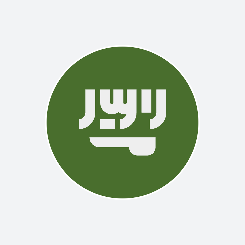 사우디아라비아 eSIM 국기